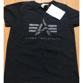 アルファインダストリーズ(ALPHA INDUSTRIES)の新品 未使用 タグ付き アルファ Tシャツ 110(Tシャツ/カットソー)
