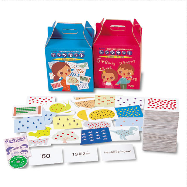 美品! 七田式 ドッツカード 新発売 lecoupe-chou.fr