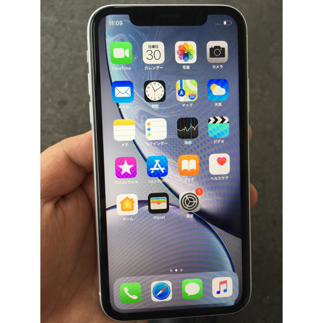 最新のデザイン 最終最終最終値下げ！iPhone - iPhone XR SIMロック