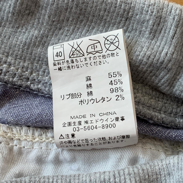 EDWIN(エドウィン)のEDWIN ハーフパンツ 130 キッズ/ベビー/マタニティのキッズ服男の子用(90cm~)(パンツ/スパッツ)の商品写真