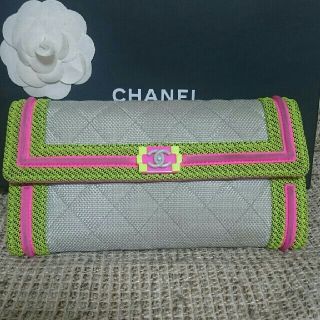 シャネル(CHANEL)のシャネルお財布(財布)