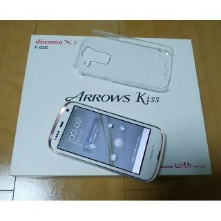 フジツウ(富士通)のdocomo ARROWS Kiss F-03E(スマートフォン本体)