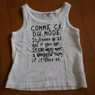 コムサデモード(COMME CA DU MODE)のコムサデモードタンクトップ95センチ(Tシャツ/カットソー)