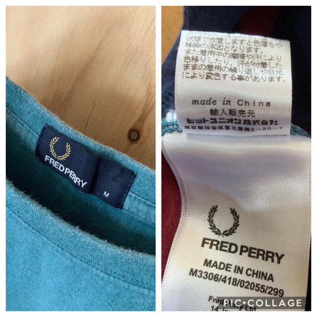 FRED PERRY(フレッドペリー)のFRED PERRY マルチカラー ボーダー ワンポイント刺繍 tシャツ GR メンズのトップス(Tシャツ/カットソー(半袖/袖なし))の商品写真