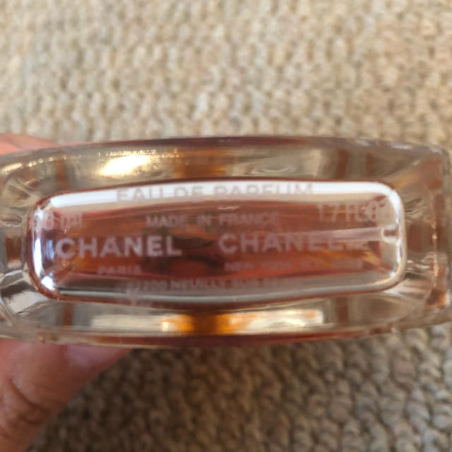 CHANEL(シャネル)のCHANEL シャネル 香水 アリュール オードゥ パルファム コスメ/美容の香水(ユニセックス)の商品写真