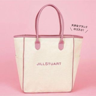 ジルスチュアート(JILLSTUART)のSweet 2018年 12月号 付録 JILL STUART BIGロゴトート(トートバッグ)