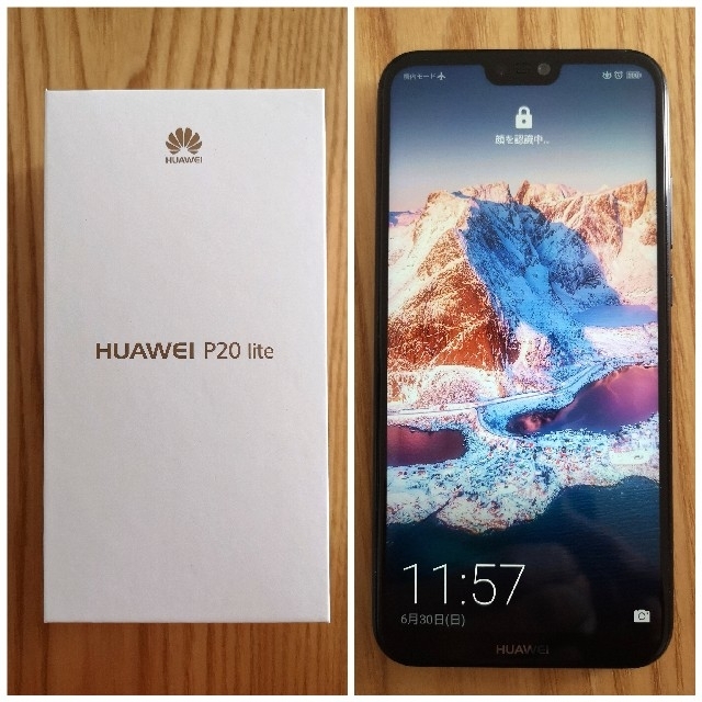 美品 HUAWEI ファーウェイ P20 lite ブラック SIMフリー版