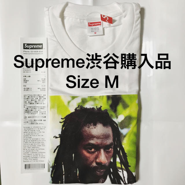 Supreme(シュプリーム)の正規品 Supreme Buju Banton Tee Box Logo 白 メンズのトップス(Tシャツ/カットソー(半袖/袖なし))の商品写真