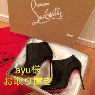 クリスチャンルブタン(Christian Louboutin)のクリスチャンルブタン ブーティ(ブーティ)