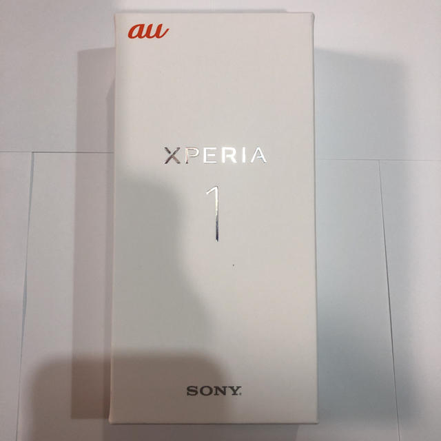 SONY - 最終値下げ！au Xperia1 SOV40 パープル SIMロック解除済 新品