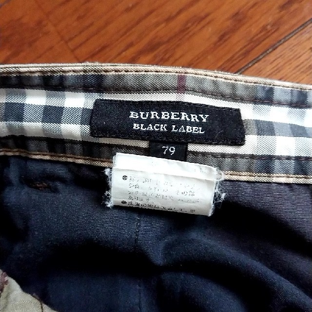 BURBERRY BLACK LABEL(バーバリーブラックレーベル)のラベンダー様専用 バーバリー 迷彩ハーフパンツ メンズのパンツ(ショートパンツ)の商品写真