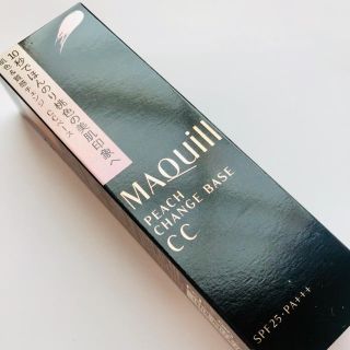 マキアージュ(MAQuillAGE)の新品未使用 マキアージュ 化粧下地 ピーチチェンジベースcc(化粧下地)