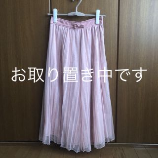 リズリサ(LIZ LISA)のmiko5822様 専用です＊LIZLISA＊ワイドパンツ＊(その他)