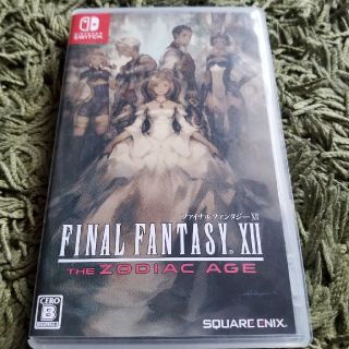 ニンテンドースイッチ(Nintendo Switch)のキング様専用　FF12 スイッチ ファイナルファンタジー12(家庭用ゲームソフト)