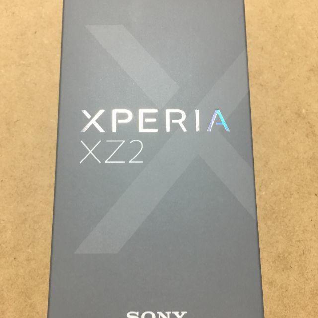 新品 XPERIA XZ2 SIMフリー シルバースマートフォン本体