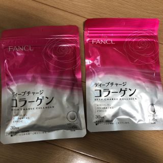 ファンケル(FANCL)のファンケル ディープ チャージ コラーゲン(コラーゲン)