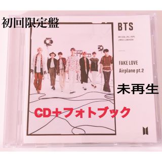 ボウダンショウネンダン(防弾少年団(BTS))の(期間限定お値下げ)FAKELOVE/Airplane pt.2  (K-POP/アジア)