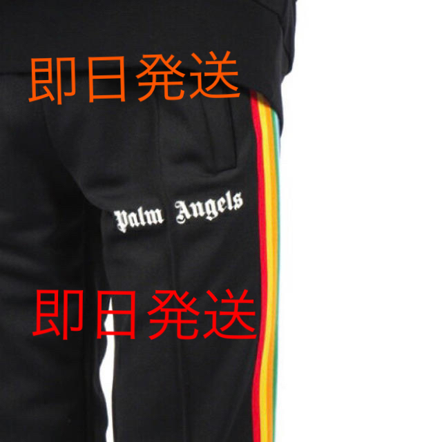 パンツPalm Angels TRACK PANTS Sサイズ