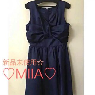 ミーア(MIIA)の新品未使用❤︎MIIA ドレス ワンピース(ひざ丈ワンピース)