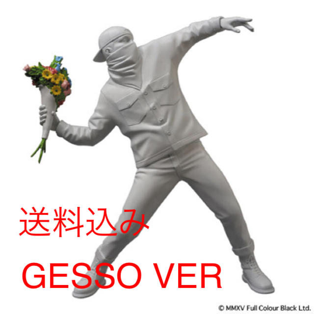 バーゲンで MEDICOM TOY - FLOWER BOMBER GESSO VER. その他 - jet