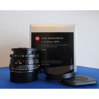 ライカ(LEICA)のLeica ズミクロン SUMMICRON 35mm F2 ASPH 付属品一式(レンズ(単焦点))