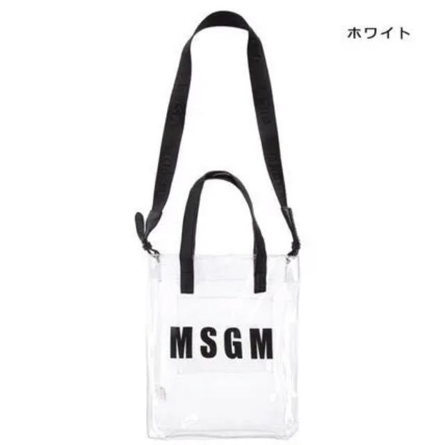 新品　MSGM PVC バッグ