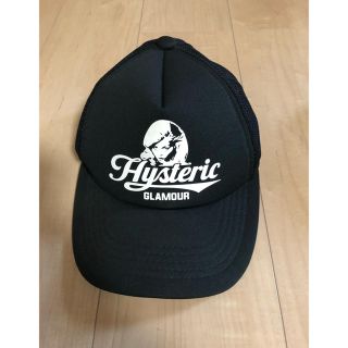 ヒステリックグラマー(HYSTERIC GLAMOUR)のヒステリックグラマーキャップ(キャップ)