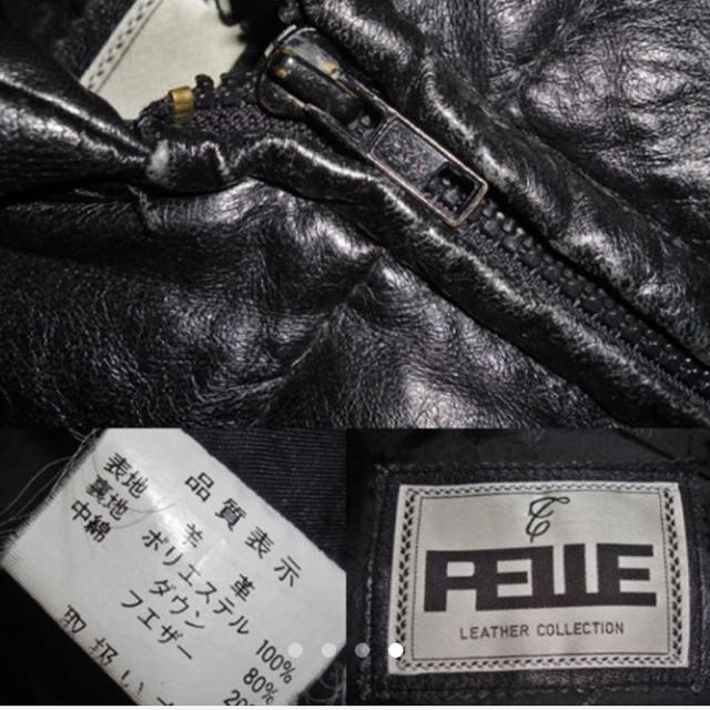 ★ PELLE 羊革  ダウンジャケット ブラック メンズのジャケット/アウター(レザージャケット)の商品写真