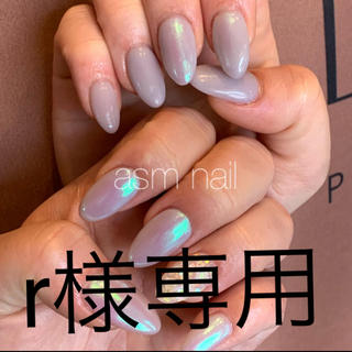 r様専用  ネイルチップ ジェルネイル asmnail コスメ/美容のネイル(つけ爪/ネイルチップ)の商品写真