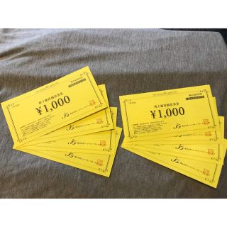 ジェイグループホールディングス　株主優待券　８０００円分　送料込み(レストラン/食事券)