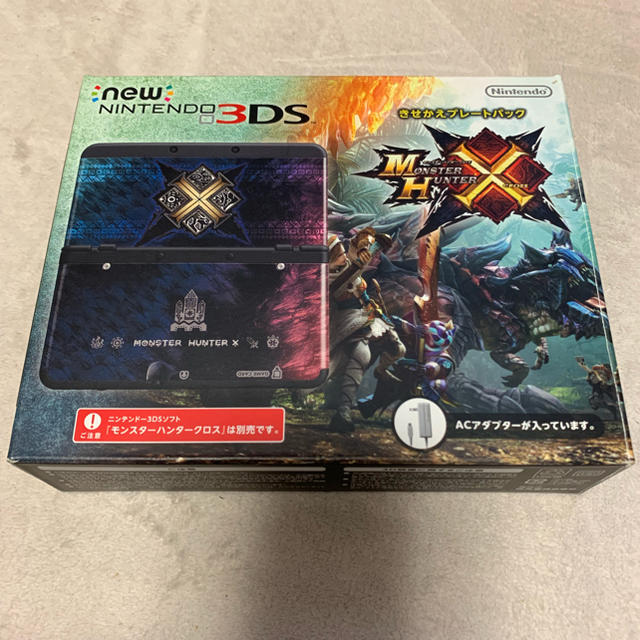 new NINTENDO 3DS モンスターハンター X きせかえプレートパック