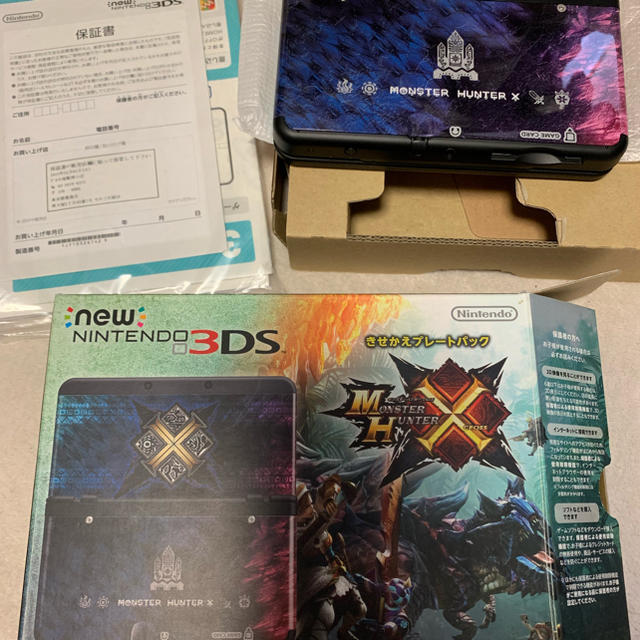 new NINTENDO 3DS モンスターハンター X きせかえプレートパック 3