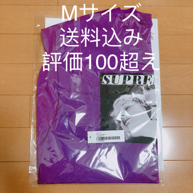 トップスM 紫 supreme bela lugosi tee purple Tシャツ