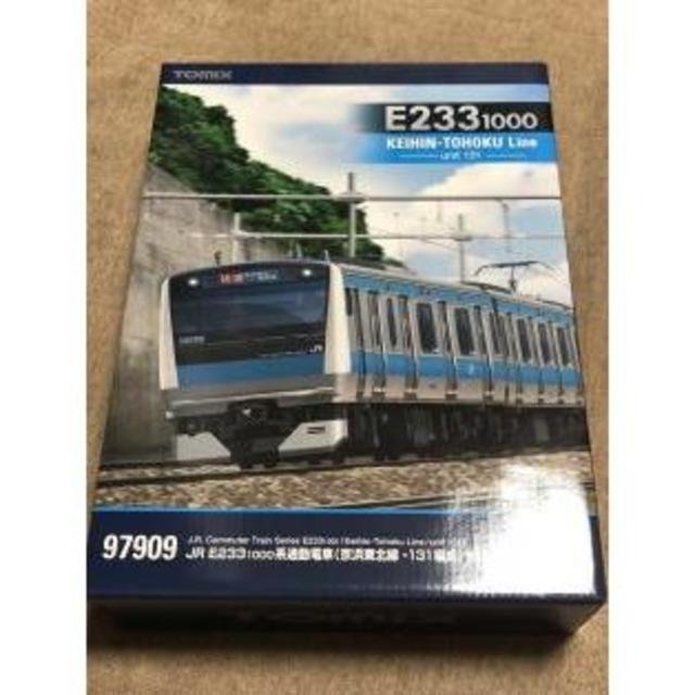 限定品 JR E233 1000系通勤電車(京浜東北線 ・131編成)セット