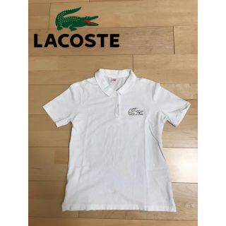 ラコステ(LACOSTE)のラコステ LACOSTE ポロシャツ(ポロシャツ)