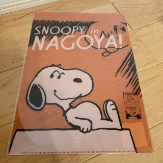 スヌーピー(SNOOPY)の花とハーブ様専用 スヌーピーミュージアム  クリアファイル2点(クリアファイル)