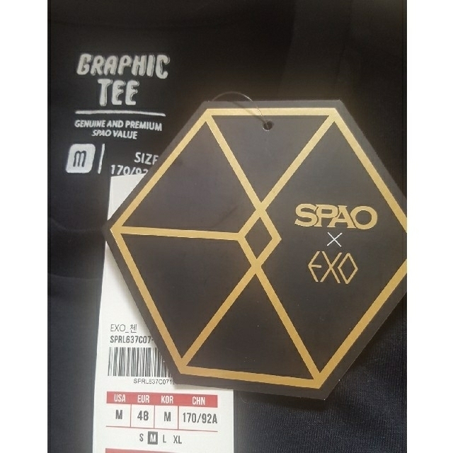 EXO(エクソ)の【CHEN】SPAO × EXO 限定コラボＴシャツ チケットの音楽(K-POP/アジア)の商品写真