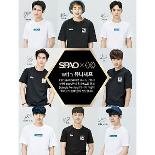 エクソ(EXO)の【CHEN】SPAO × EXO 限定コラボＴシャツ(K-POP/アジア)