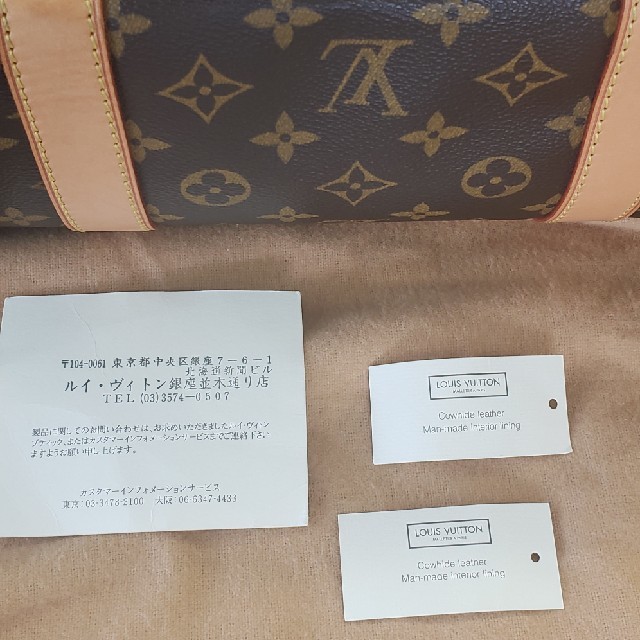 LOUIS VUITTON(ルイヴィトン)のルイヴィトン　ボストンバッグ メンズのバッグ(ボストンバッグ)の商品写真