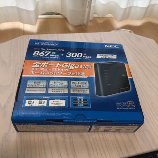 エヌイーシー(NEC)のWi-Fi ルーター(PC周辺機器)