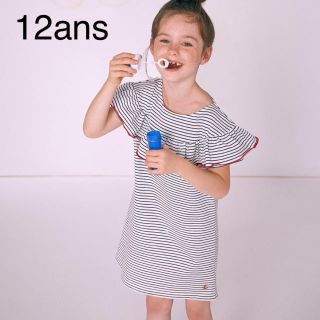 プチバトー(PETIT BATEAU)の新品 プチバトー フリル付きマリニエールワンピース 12ans(ワンピース)