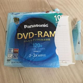 パナソニック(Panasonic)のPanasonic パナソニック DVD-RAM120分 6枚(その他)