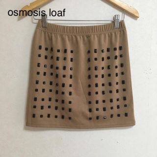 オズモーシス(OSMOSIS)のosmosis loaf スタッズ タイトスカート ベージュ(ミニスカート)