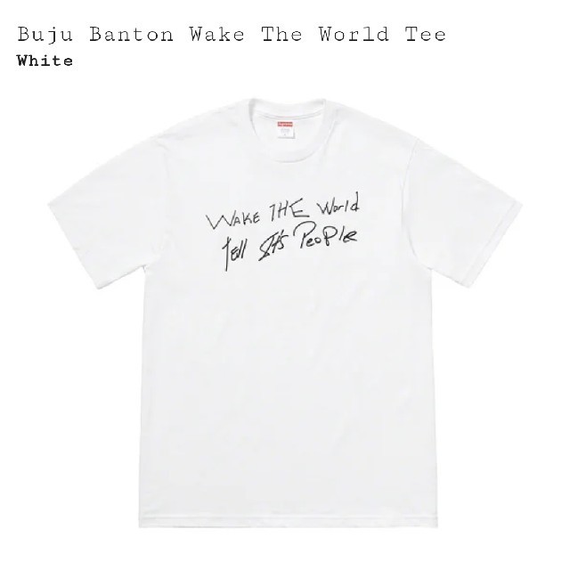 Buju Banton Wake The World Tee (White) M