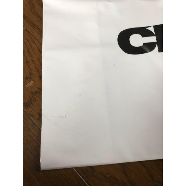 COMME des GARCONS(コムデギャルソン)の送料込 非売品 コムデギャルソン CDG ロゴ入り厚手上質撥水性ショッパーバッグ メンズのバッグ(トートバッグ)の商品写真