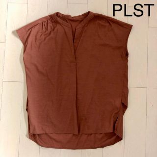 プラステ(PLST)のPLST❤️さらさらブラウス(シャツ/ブラウス(半袖/袖なし))