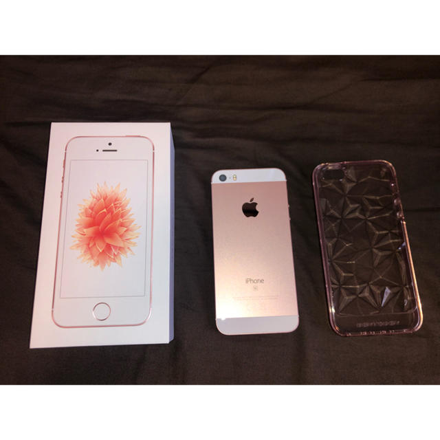 iPhone SE Rose Gold 32 GB Y!mobile