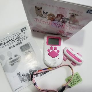 Takara Tomy(ペット用品)のフリマアイテム一覧 Takara Tomy(ペット用品)のフリマアイテム一覧