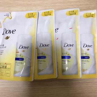ユニリーバ(Unilever)のmai様専用Dove ダヴ  オイル泡クレンジング 詰め替え 4つ(クレンジング/メイク落とし)