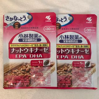 コバヤシセイヤク(小林製薬)の新品・未開封 ナットウキナーゼ　EPA  DHA 30日分　２袋(その他)